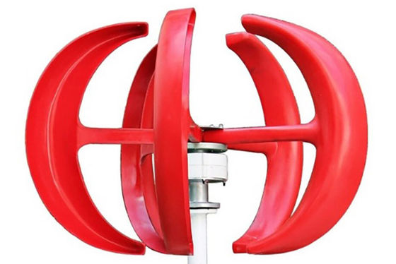 100W Red Lantern Wind Turbine 12V 24V Turbin Angin Kecepatan Rendah